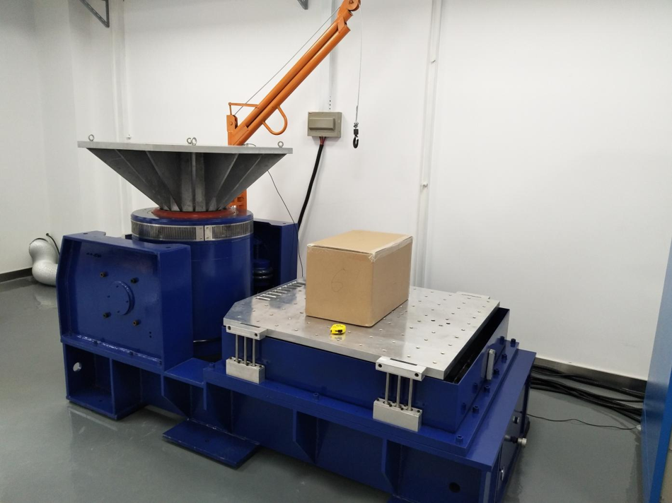 Random Vibration Test Machine.png