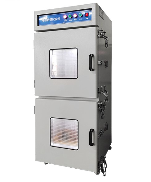 HUDA——New Solution for Battrey test
