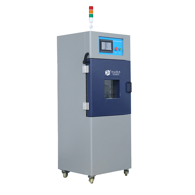 Battery Altitude Simulation Test Chamber