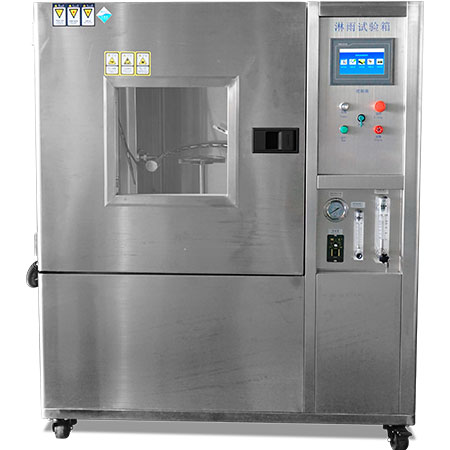 IPX5 & IPX6 Water Shower Test Chamber