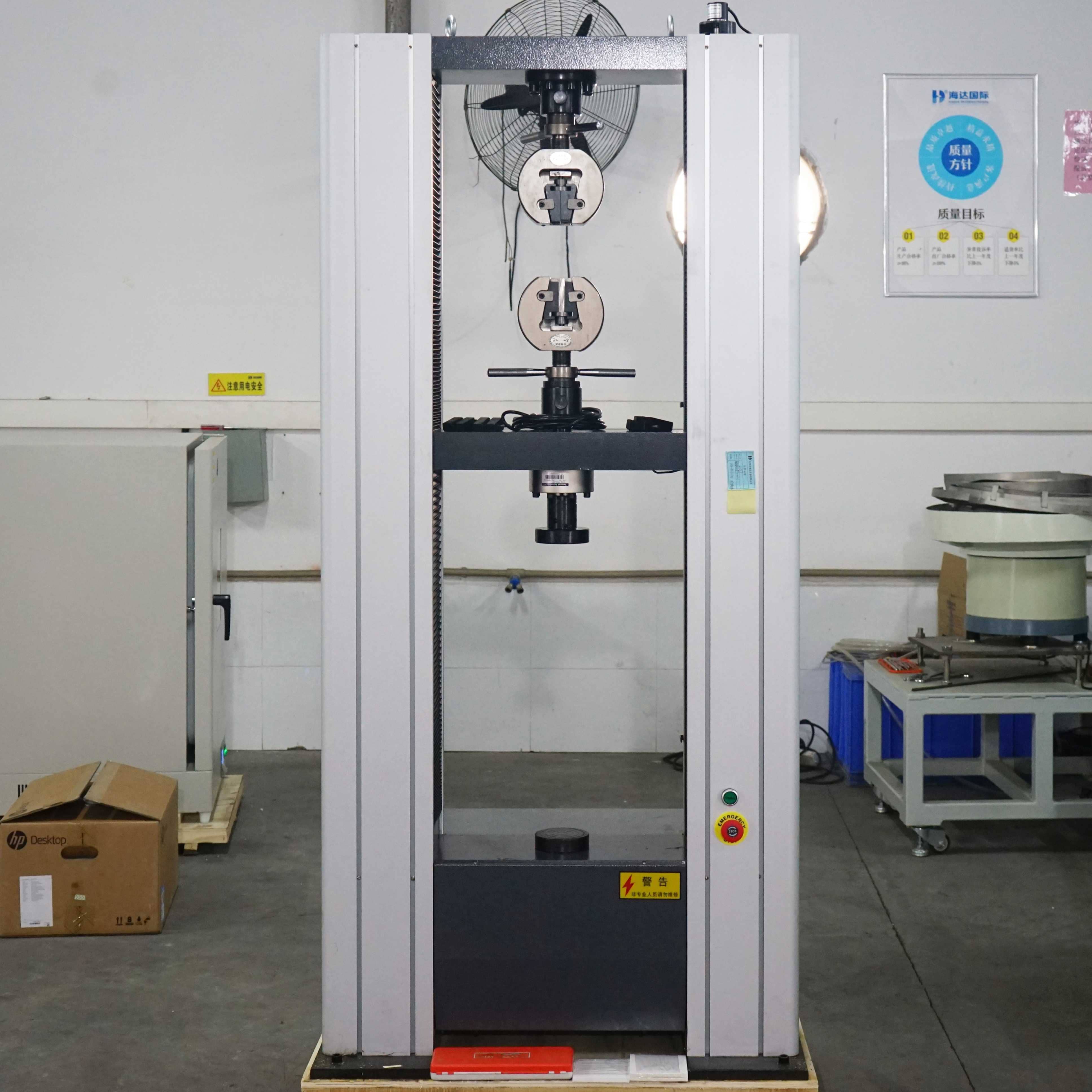 10T Universal Test Machine