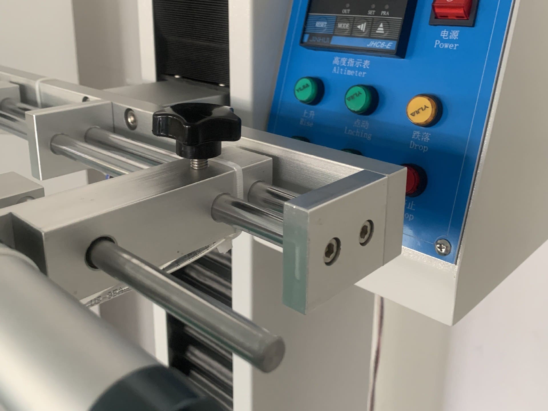 Battery Drop Test Machine.jpg Battery Drop Test Machine.jpg