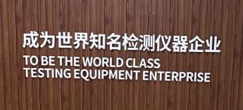 Corporate Mission Corporate Mission