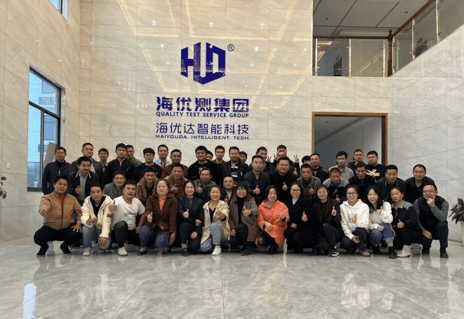 To huda--A Letter From Huda&rsquo;s Staff