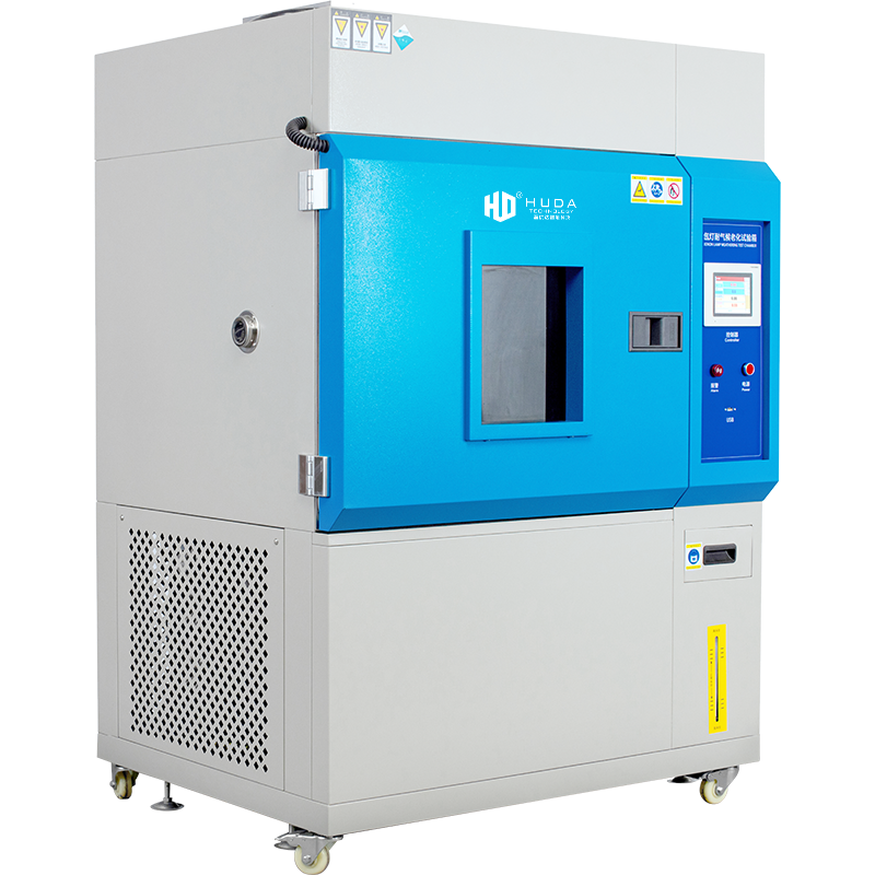 Xenon Weathering Test Chamber